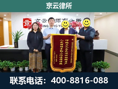 灵石-工贸厂房拆迁维权律师