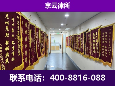灵石-企业展示图